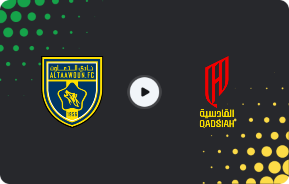 Where to watch Al Taawon — Al-Qadisiyah, Pro League, 01.11.2025