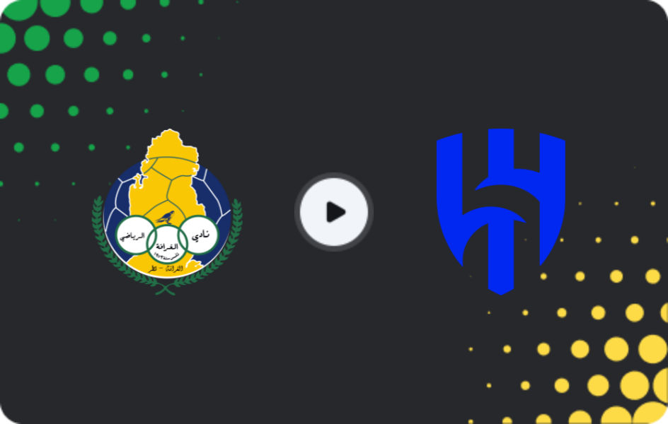 Where to watch Al-Gharafa — Al-Hilal, AFC Champions League, 03.11.2025