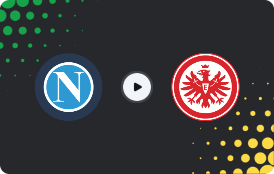 Where to watch Napoli — Eintracht Frankfurt, Champions League, 04.11.2025