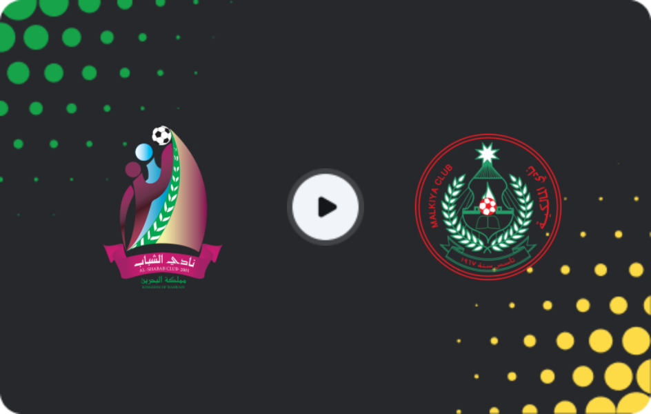 Where to watch Al Shabab — Malkiya, Premier League, 07.11.2025