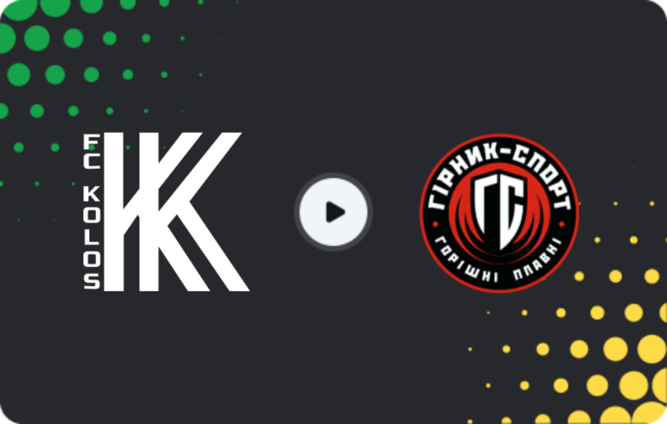 Where to watch Kolos Kovalivka II — Hirnyk-Sport, Druha Liga, 16.11.2025