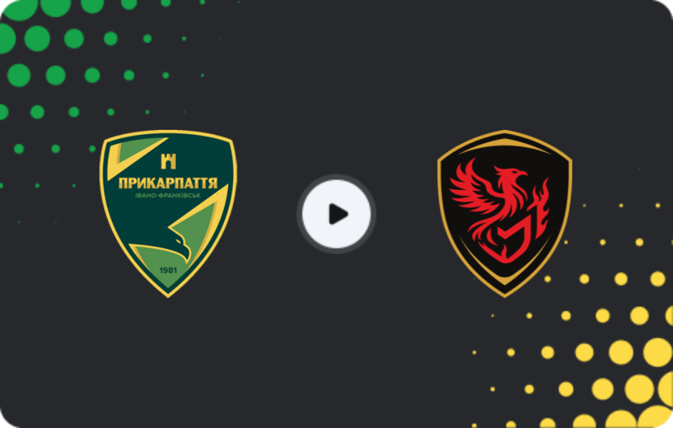 Where to watch Prykarpattia — Feniks-Mariupol, Persha Liga, 22.11.2025