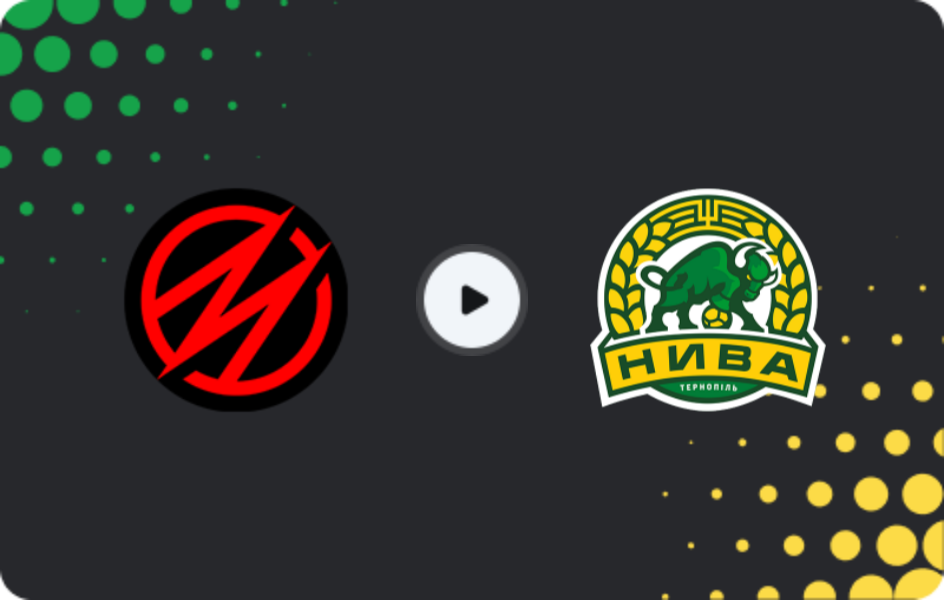 Where to watch Metalurh Zaporizhya — Nyva Ternopil, Persha Liga, 22.11.2025