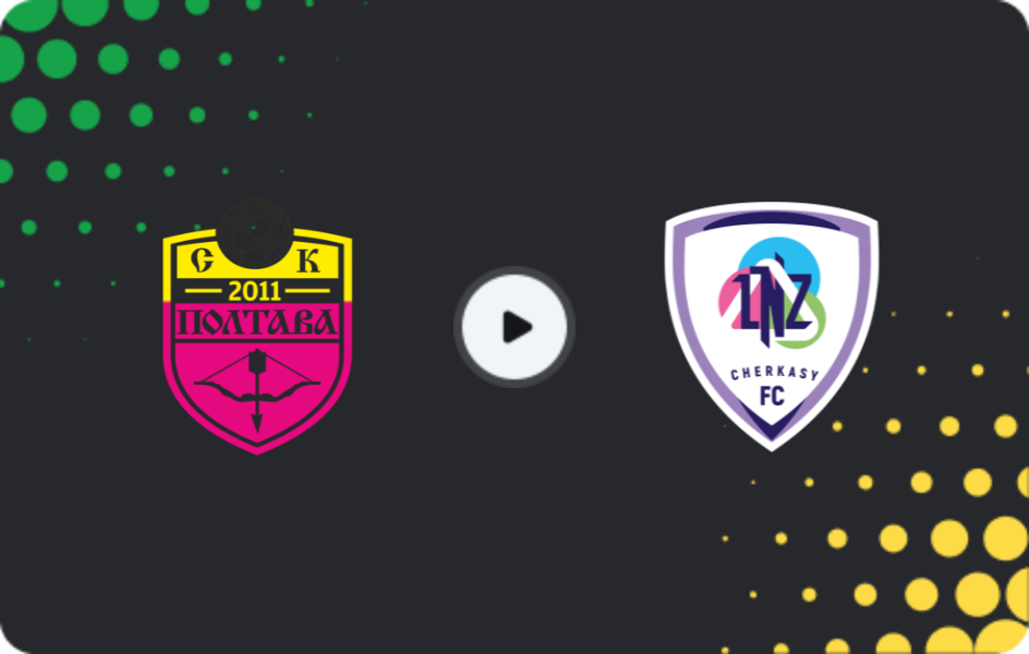 Where to watch SK Poltava — LNZ Cherkasy, Premier League, 21.11.2025