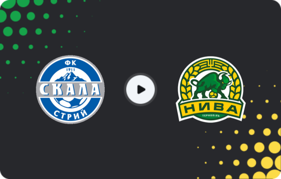 Where to watch Skala 1911 Stryi — Nyva Ternopil II, Druha Liga, 22.11.2025