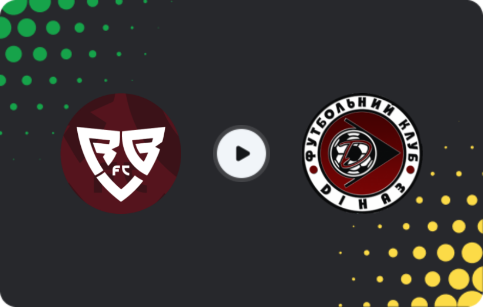 Where to watch Rebel — Dinaz Vyshhorod, Druha Liga, 22.11.2025