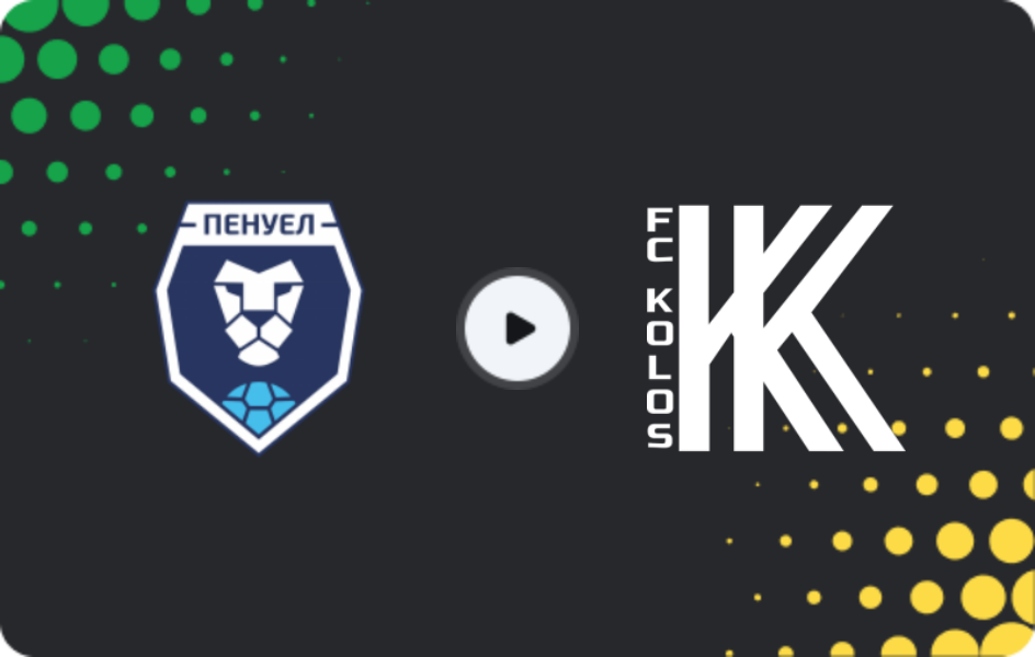 Where to watch Penuel — Kolos Kovalivka II, Druha Liga, 22.11.2025