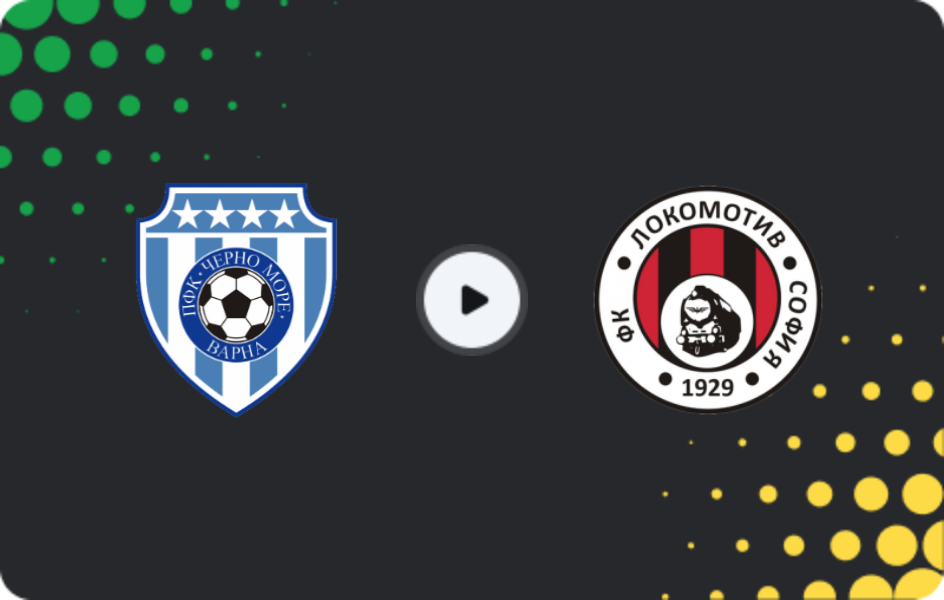 Where to watch Cherno More Varna — Lokomotiv Sofia, First League, 22.11.2025