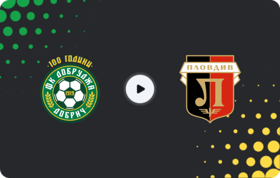 Where to watch Dobrudzha — Lokomotiv Plovdiv, First League, 22.11.2025
