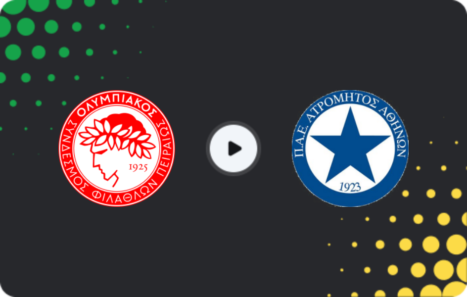 Where to watch Olympiakos — Atromitos, Super League, 22.11.2025