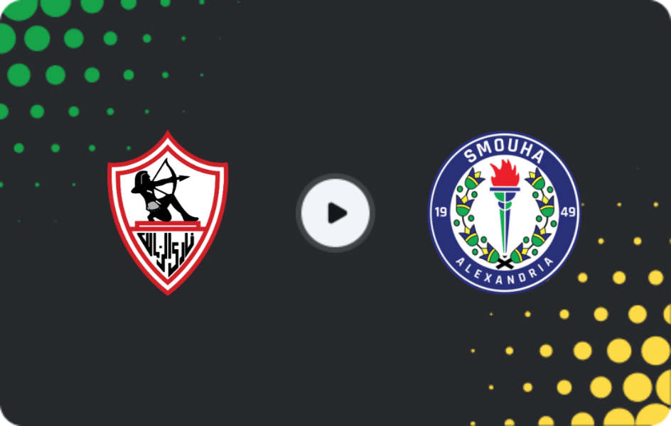 Where to watch Zamalek — Smouha SC, Premier League, 12.02.2026