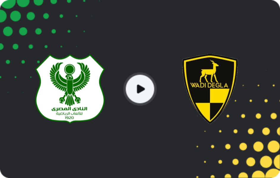 Where to watch Al Masry — Wadi Degla, Premier League, 12.02.2026
