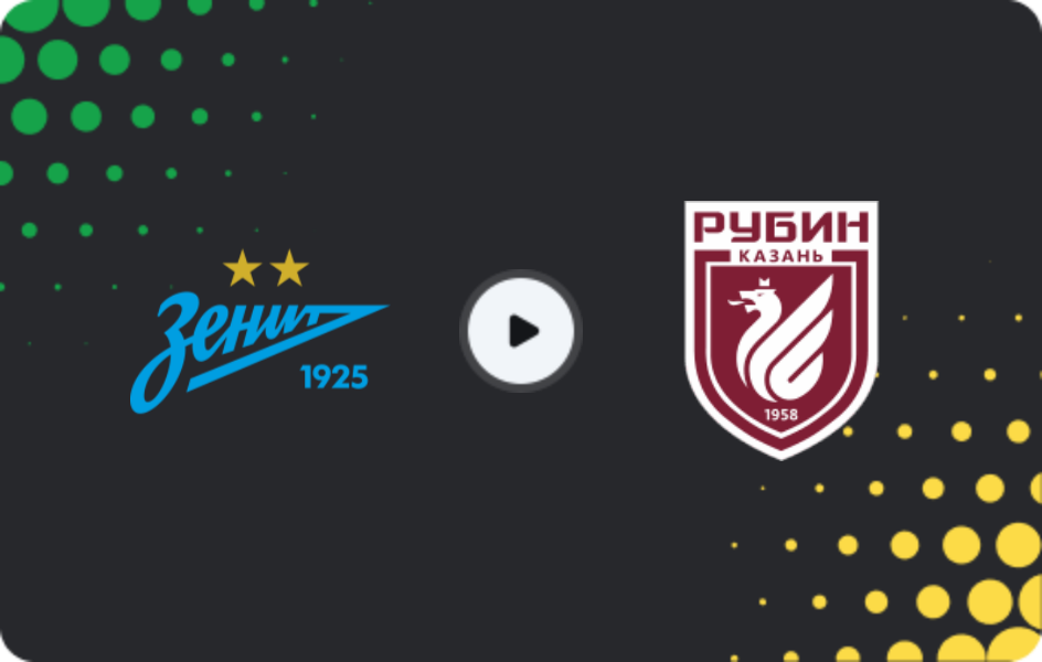 Where to watch Zenit — Rubin, Premier League, 30.11.2025