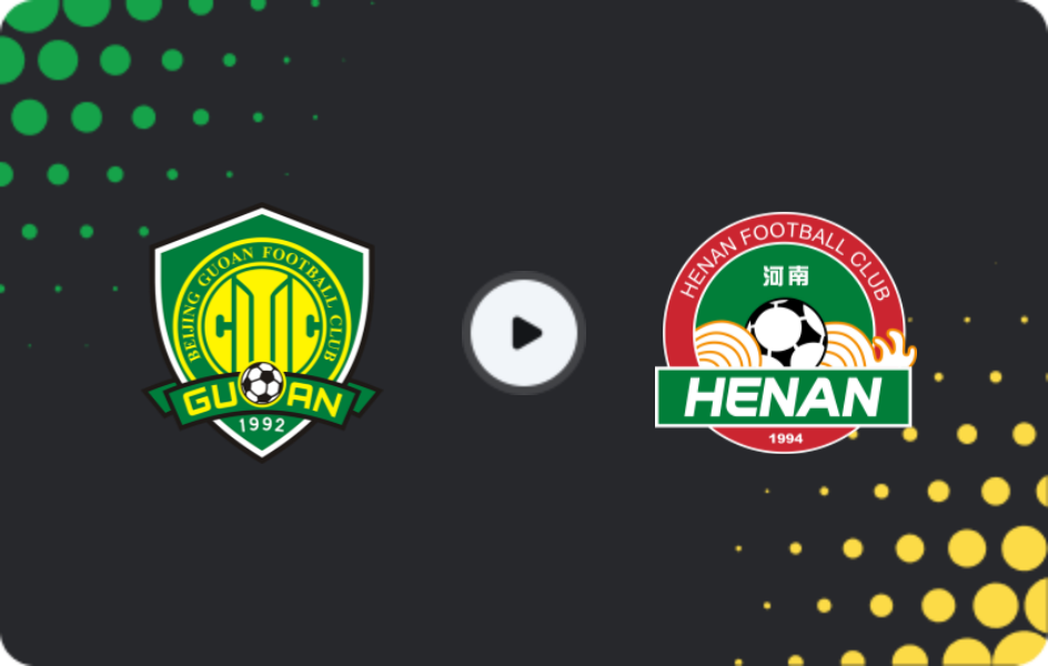 Where to watch Beijing Guoan — Henan Jianye, FA Cup, 05.12.2025