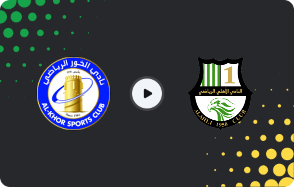 Where to watch Al-Khor — Al Ahli Doha, QSL Cup, 05.12.2025