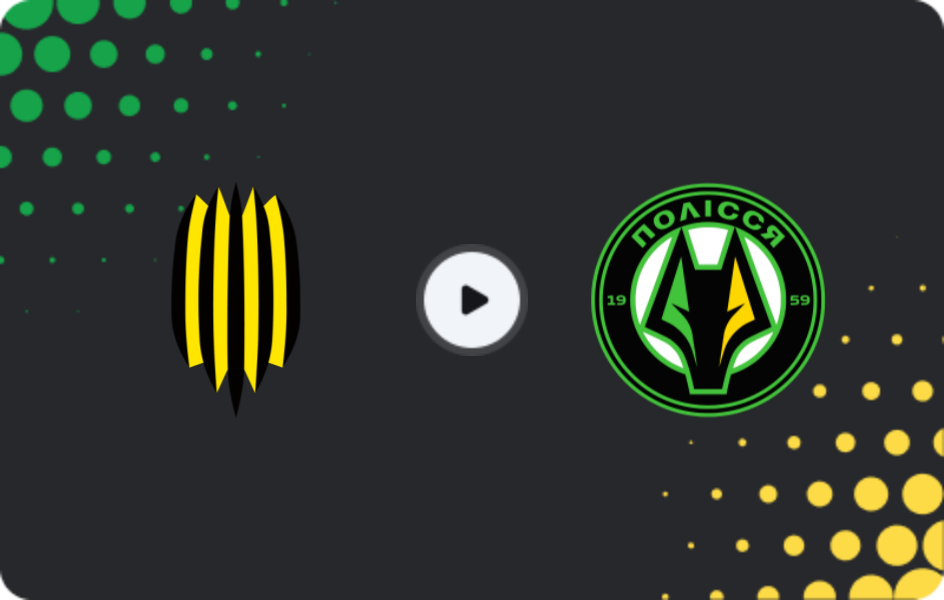 Where to watch Ruh Lviv — Polissya, Premier League, 06.12.2025