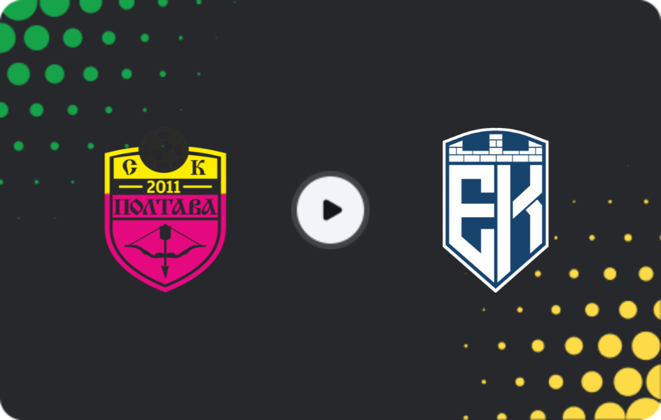 Where to watch SK Poltava — Epitsentr Dunayivtsi, Premier League, 06.12.2025