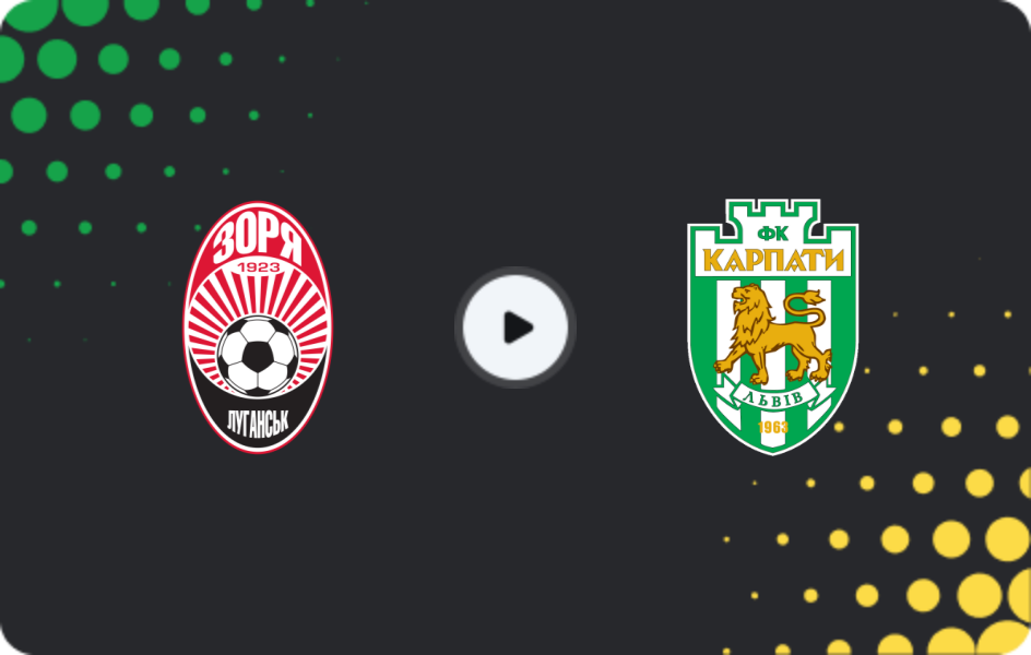 Where to watch Zorya Luhansk — Karpaty, Premier League, 06.12.2025