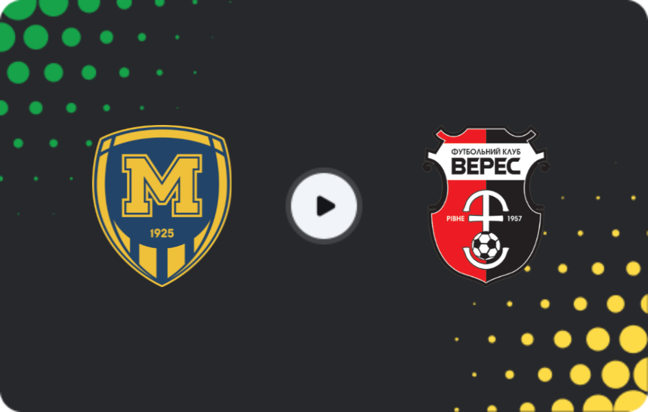 Where to watch Metalist 1925 — Veres, Premier League, 06.12.2025