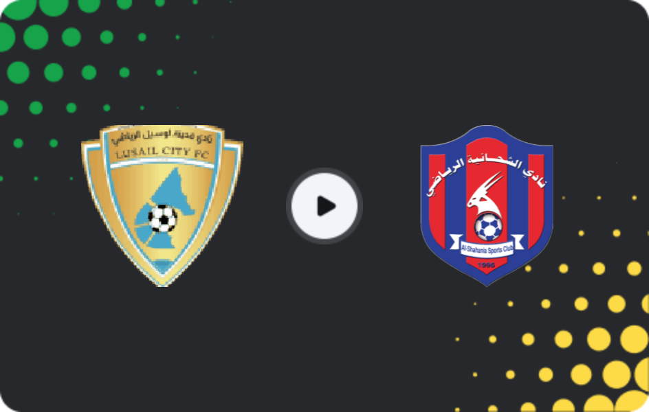 Where to watch Lusail City — Al Shahaniya, QSL Cup, 06.12.2025