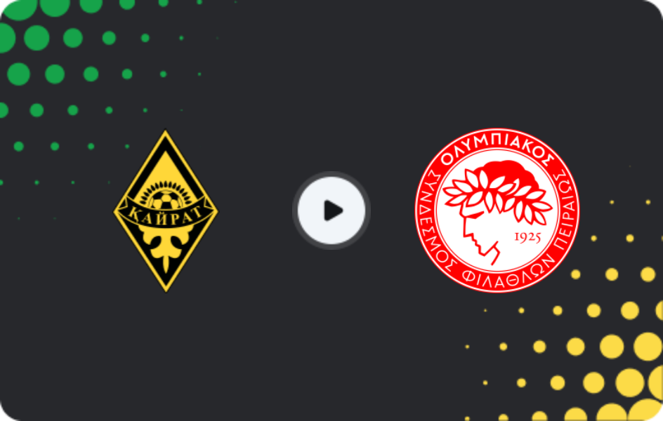 Where to watch Kairat U19 — Olympiakos U19, UEFA Youth League, 09.12.2025