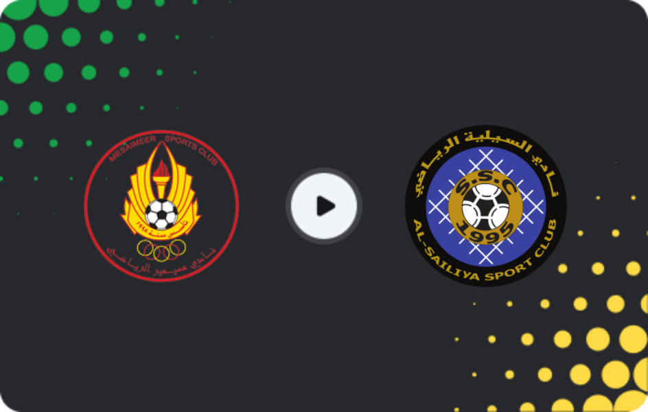 Where to watch Al Mesaimeer — Al-Sailiya, QSL Cup, 12.12.2025