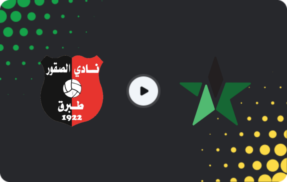 Where to watch Al Suqoor — Al-Najma, Pro League, 25.12.2025