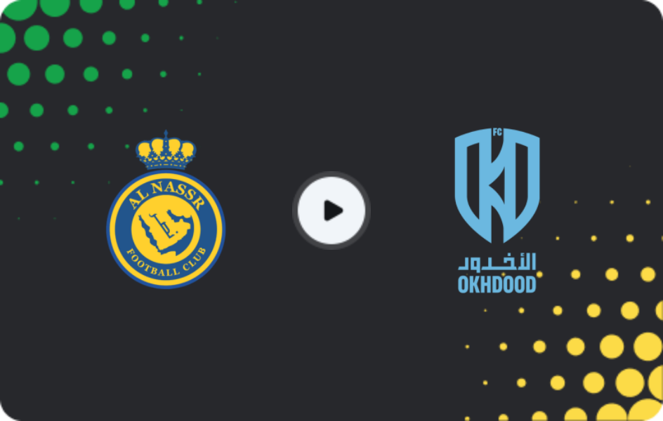 Where to watch Al Nassr — Al Akhdoud, Pro League, 27.12.2025