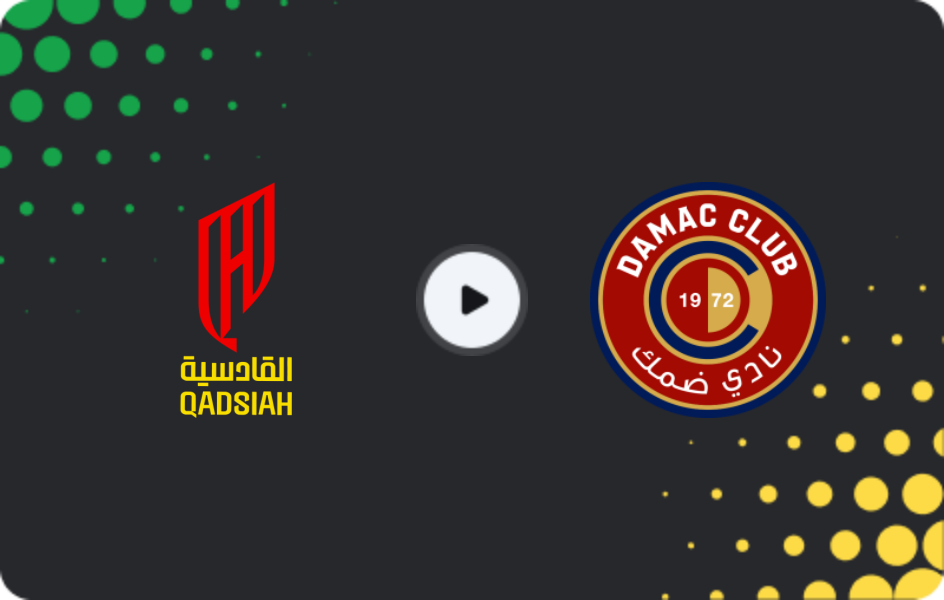Where to watch Al-Qadisiyah — Damac, Pro League, 27.12.2025