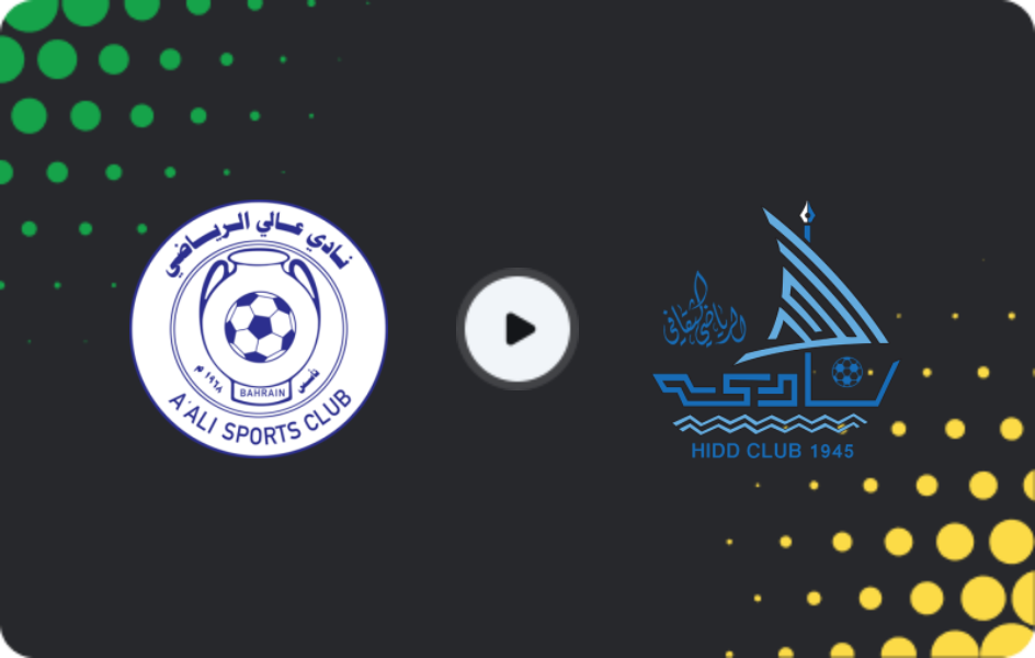 Where to watch A'Ali — Al-Hidd, Premier League, 26.12.2025