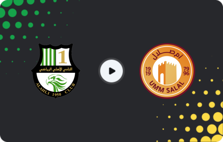 Where to watch Al Ahli Doha — UMM Salal, Stars League, 28.12.2025