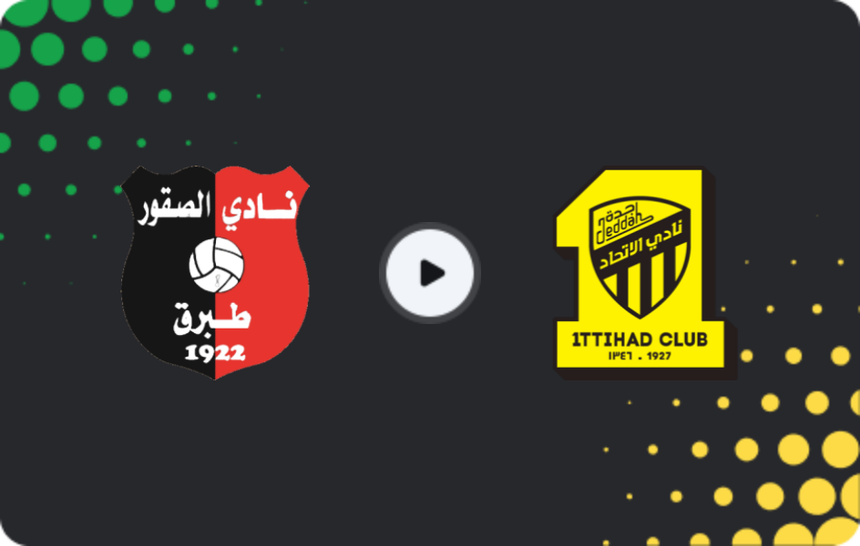 Where to watch Al Suqoor — Al Ittihad, Pro League, 31.12.2025