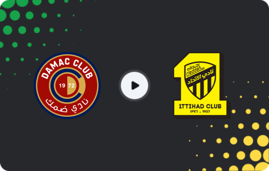Where to watch Damac — Al Ittihad, Pro League, 12.01.2026