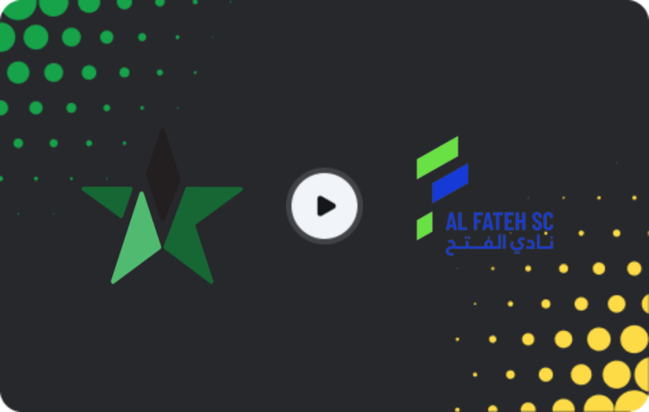 Where to watch Al-Najma — Al Fateh, Pro League, 16.01.2026