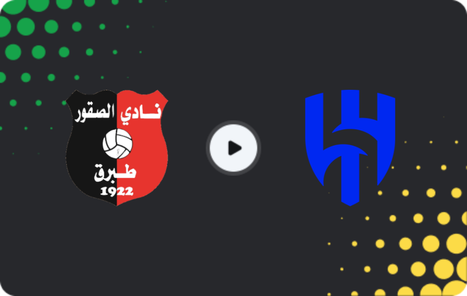 Where to watch Neom — Al-Hilal, Pro League, 18.01.2026