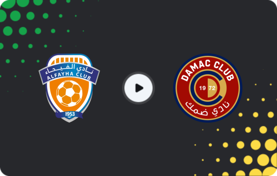 Where to watch Al Fayha — Damac, Pro League, 17.01.2026