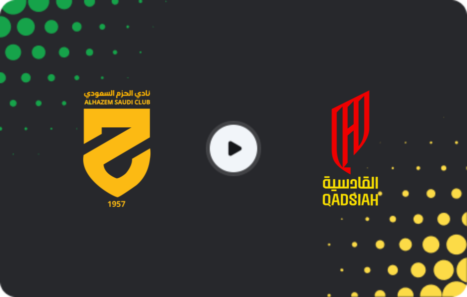 Where to watch Al Hazm — Al-Qadisiyah, Pro League, 18.01.2026