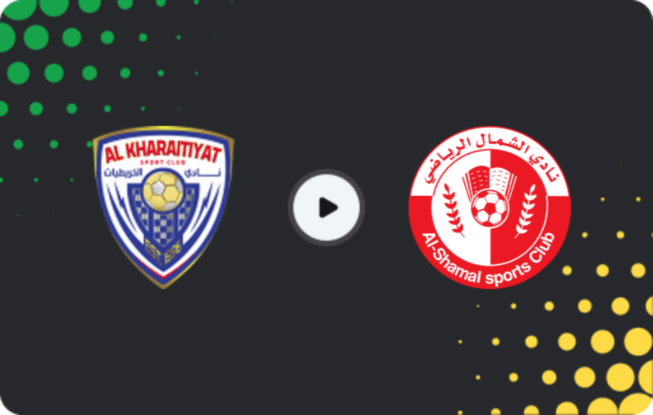 Where to watch Al Kharaitiyat — Al Shamal, QSL Cup, 20.01.2026