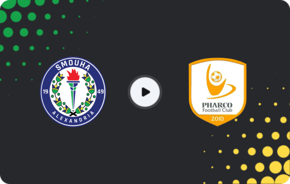 Where to watch Smouha SC — Pharco, Premier League, 21.01.2026