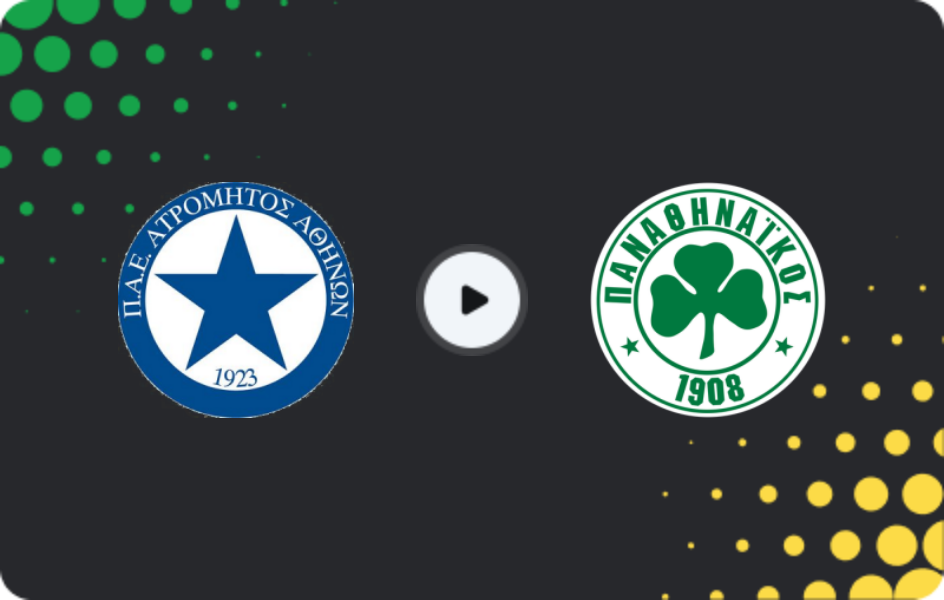 Where to watch Atromitos — Panathinaikos, Super League, 24.01.2026