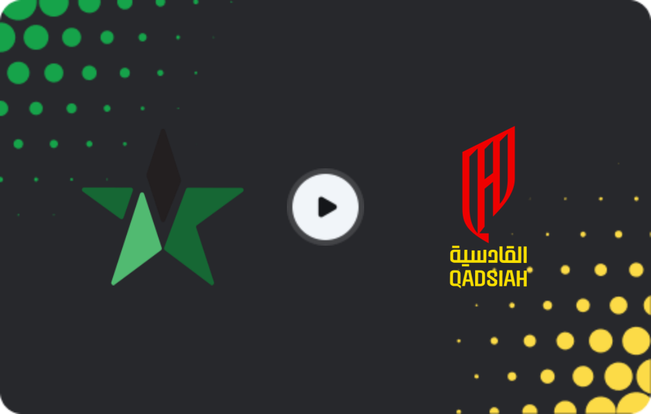 Where to watch Al-Najma — Al-Qadisiyah, Pro League, 25.01.2026