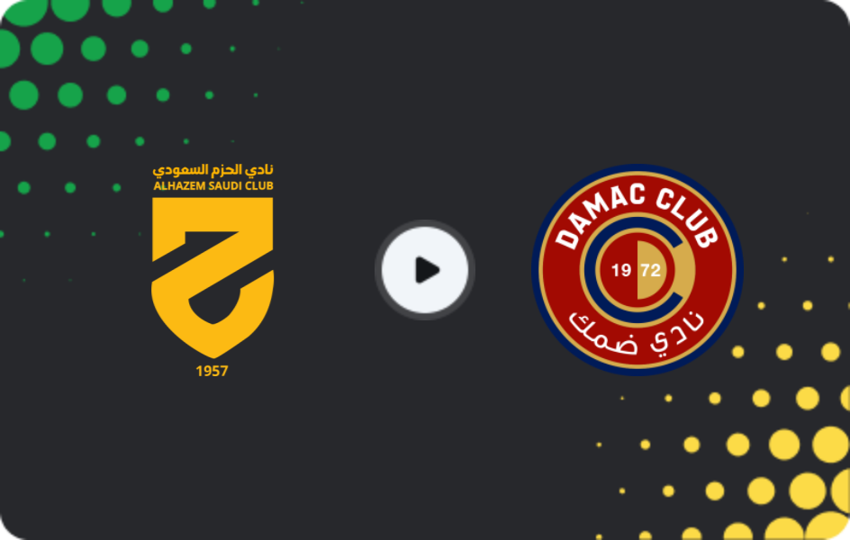 Where to watch Al Hazm — Damac, Pro League, 26.01.2026