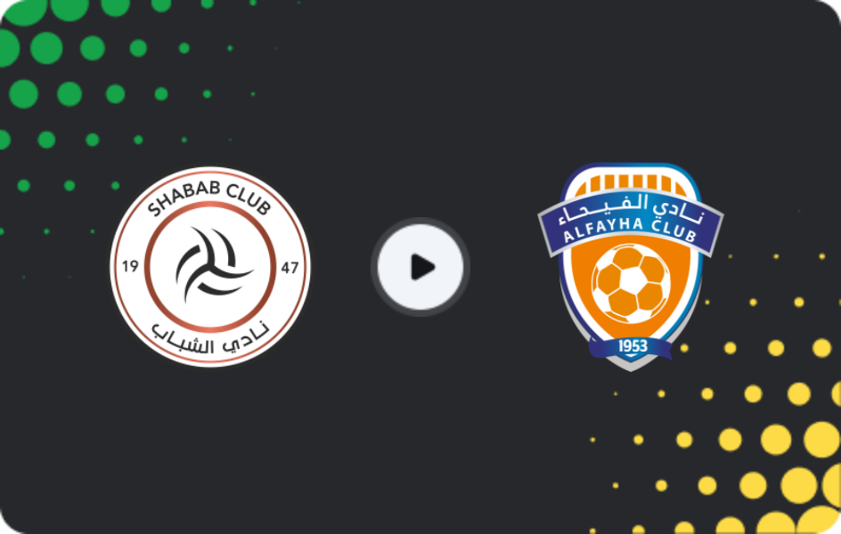 Where to watch Al Shabab — Al Fayha, Pro League, 01.02.2026