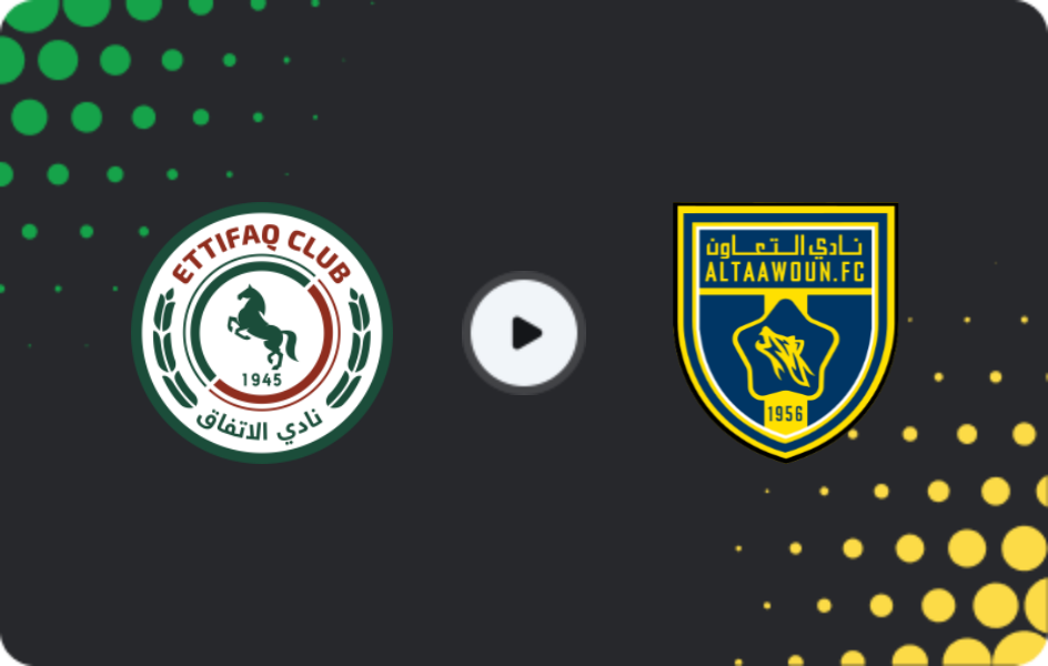 Where to watch Al-Ettifaq — Al Taawon, Pro League, 03.02.2026