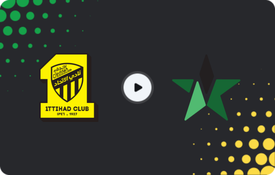 Where to watch Al Ittihad — Al-Najma, Pro League, 01.02.2026