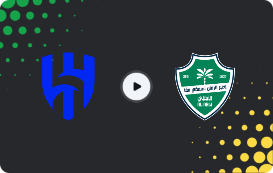 Where to watch Al-Hilal — Al-Ahli, Pro League, 02.02.2026