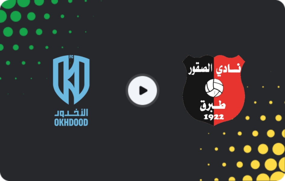 Where to watch Al Akhdoud — Neom, Pro League, 02.02.2026
