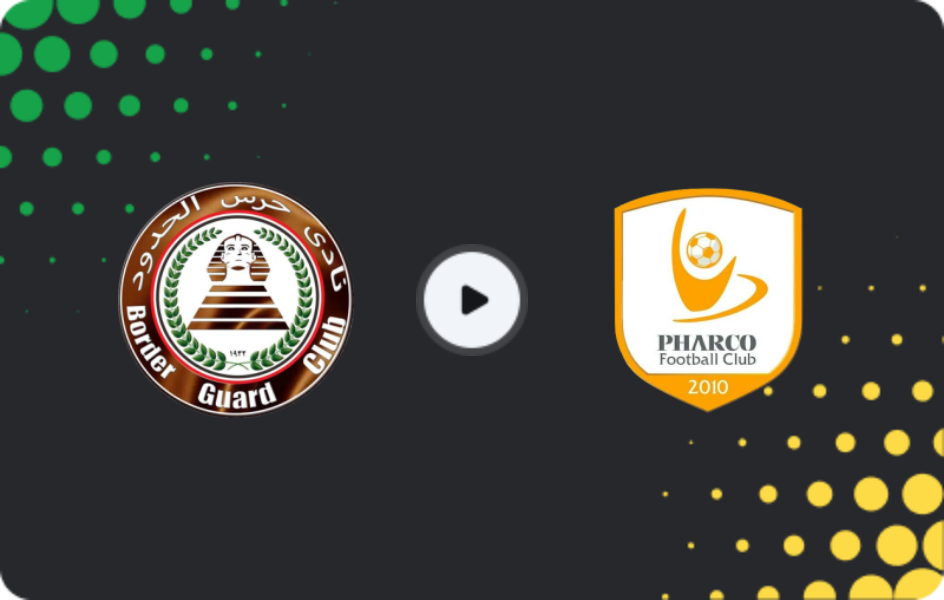 Where to watch Haras El Hodood — Pharco, Premier League, 05.02.2026