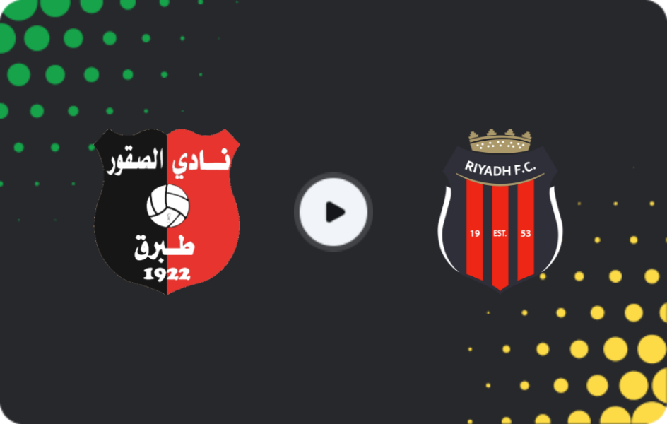 Where to watch Neom — Al Riyadh, Pro League, 06.02.2026