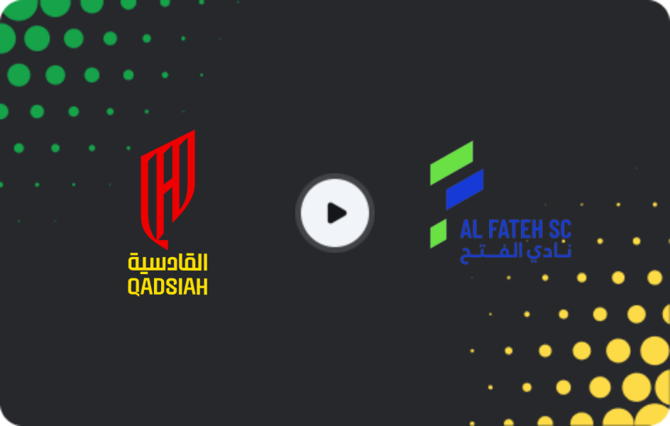 Where to watch Al-Qadisiyah — Al Fateh, Pro League, 07.02.2026